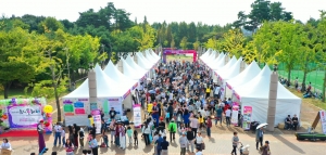 바고찌부터 포도꿀떡까지… 안산 음식문화제에 향토 음식 한가득