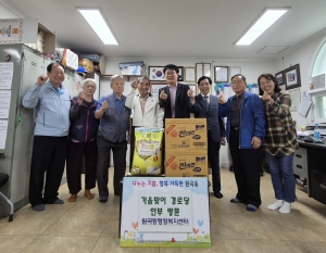 안산시 원곡동, 관내 경로당 안부 방문