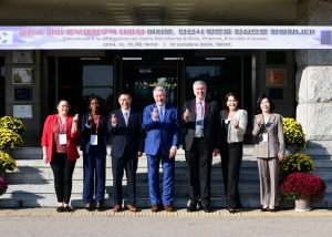 안산시, 유럽권 교류 물꼬… 佛 파리 동부행정구역 대표단 영접