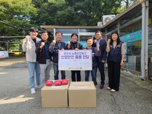 ‘안전한 근로 환경을 위해’… 안산시, 건설근로자에 의료용품 전달