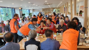 안산시 선부1동, 노인의 날 기념 경로잔치 성황리 개최
