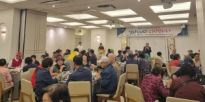 안산시 신길동, 10월 경로의 달 맞아 경로잔치 개최