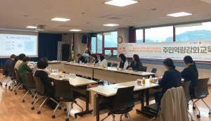 안산시 안산동 지사협, 중장년 1인가구 전수조사 위한 역량강화 교육