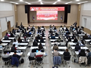 안산시, 온라인 마케팅 실무교육 성료… 청년 창업가 654명 수강