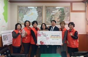 안산시 안산동 지사협, 안산읍성문화예술제 비빔밥 퍼포먼스 모금액 기탁