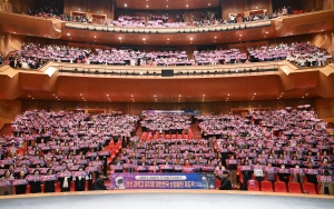 안산시, 각 동 지역주민 대표 1,200명 경기형 과학고 유치 열망 ‘한 뜻’