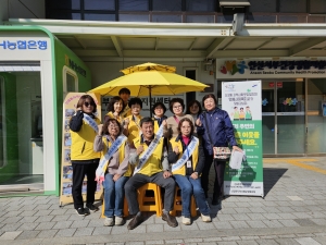 안산시 신길동 지사협, 복지사각지대 발굴 캠페인 추진