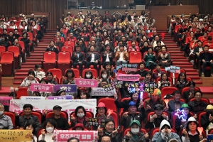 안산시, 2024년 주민자치센터 문화프로그램 경연대회 개최