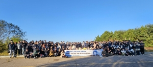 안산시, 시화호 30주년 기념‘대송습지 환경정화 캠페인’진행