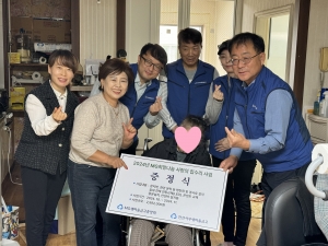 안산시 성포동, 안산서부새마을금고의 취약가정 주거환경개선 후원받아