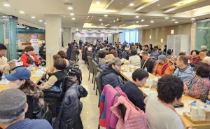 안산시,‘편견 없는 사회’제23회 장애인 돕기 어울림한마당 개최