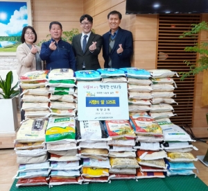 목양교회, 안산시 선부2동에‘이웃나눔 사랑의 쌀’후원