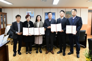 안산시, 2기 청원심의회 외부 위원 5명 위촉… 시민 권리 보장