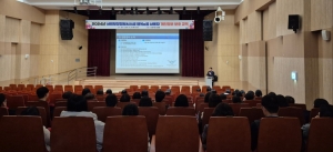 안산시, 사회보장정보시스템 사용자 개인정보보호 교육 진행