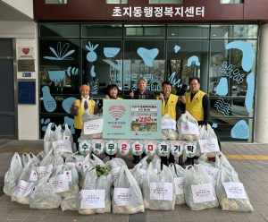 (사)무궁화복지월드 안산봉사단, 안산시 초지동에 수확 무 250개 기탁