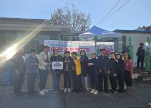 안산시 고잔동 유관단체, 김장 나눔 행사로 이웃 사랑 실천