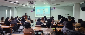 안산시, 제4기 여성친화도시 시민참여단 역량 강화 교육 개최