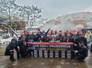 안산시 월피동 지사협, 2024년 안산시 통합김장나눔축제 참여