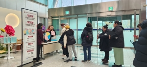 안산시 상록수보건소, 세계 에이즈의 날 맞이 예방 캠페인 펼쳐