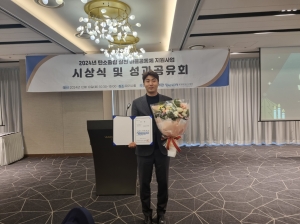 안산시 신길동 주민자치회, 탄소중립 생활실천‘최우수상’수상