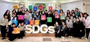 안산시, 지속 가능한 발전을 위한 교사 연구회 한 해 활동 공유