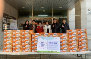 안산시 이동 교동협의회, 라면 50박스 후원