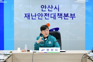 안산시, 폭설 피해시설 복구에 재난지원금 선지급… 28억 긴급 투입