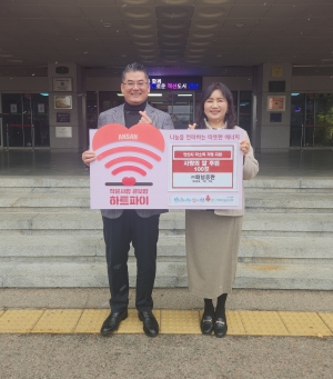 안산시, ㈜패널총판으로부터 이웃사랑의 쌀 100포 기부받아