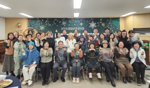 안산시 사동 주민자치회, 2024년 마을성과공유회 성황리 개최