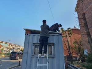 안산시 고잔동 지사협, ‘사랑의 생활공간수리’봉사활동 펼쳐