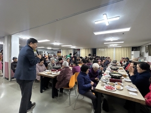 안산 성민교회, 안산시 와동에 따뜻한 연말 위한 온기 전달