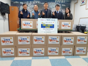 여의도순복음신안산교회, 안산시 선부2동에 사랑의 희망박스 전달