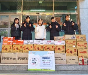 안산시 이동, 인성태권도장서 취약계층 위한 후원물품 기탁받아