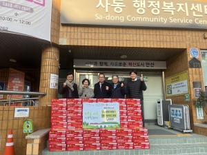 사동 교동협의회, 안산시 사동 저소득층에 라면 60박스 후원