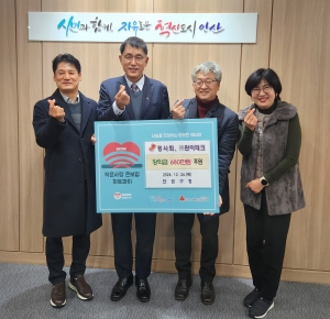 안산시 단원구, 경사회·㈜환이테크서 장학금 680만 원 기탁받아