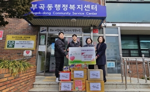 한양대드림태권도장, 안산시 부곡동에 사랑의 라면 후원