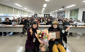안산시 사동 통장협의회, 클린안산 조성 최우수 단체 표창 수상