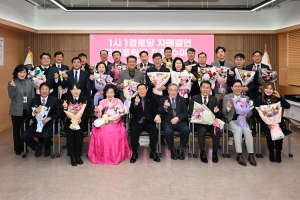 안산시, 1사 1경로당 자매결연 모범 후원자 표창… 경로효친 실천