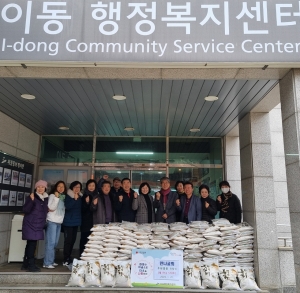 안산시 이동 만나교회, 설맞이 사랑의 쌀 나눔
