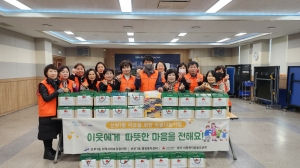 안산시 선부1동 지사협, 설맞이 이웃을 위한 마음나눔 사업 추진
