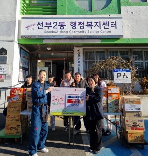 한일태권도, 안산시 선부2동에 라면 1,014개 후원