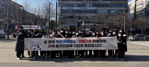 안산시, 한대앞역 주변 상가서 설 명절 물가안정 캠페인 펼쳐