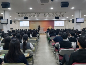 안산시, 시민 대상 찾아가는 폭력 예방 맞춤형 무료 교육 추진