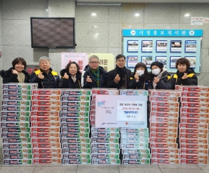 한울타리봉사단, 안산시 와동 저소득 가구에 컵라면 100상자 후원