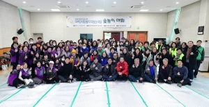 안산시 초지동, 정월대보름맞이 윷놀이대회로 단체간 화합