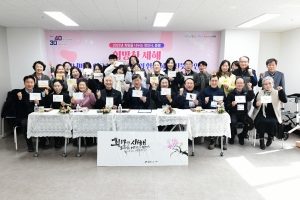 이민근 안산시장, 본오2동 도시재생현장지원센터서‘동행’진행