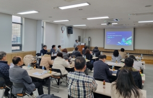 안산시, 시민과 함께한 스마트 도시 리빙랩 마무리… 도시 미래 구상