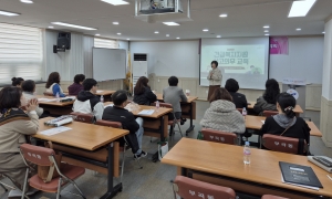 안산시 부곡동 지사협, 긴급복지 신고 의무자 교육 실시