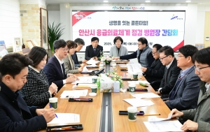 이민근 안산시장,“의료 공백 우려… 거버넌스 구축해 대응”