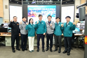 안산시, 일사천리 민생안전회의 개최… 기관 협력·도시 안전망 강화